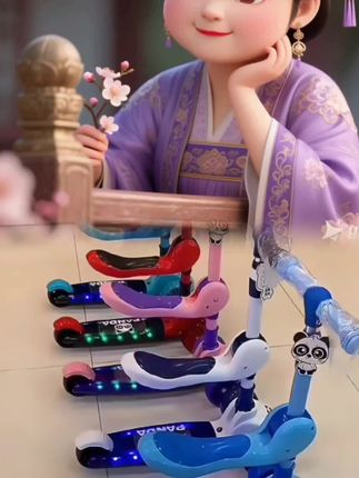 #儿童滑板车溜溜车