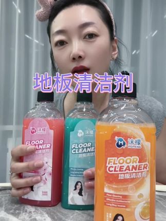 #好物推荐分享 #强烈推荐