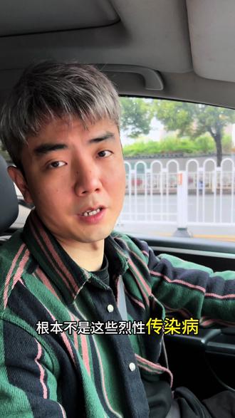 真正可怕的,往往是你忽略的#生活服务热点中心 #宠物健康 #狗狗牙齿 #宠物出道计划