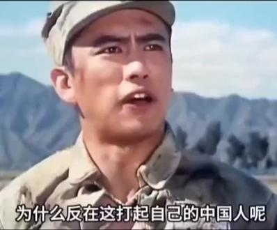 电影《吉鸿昌》#好看电影推荐 #电影观后感