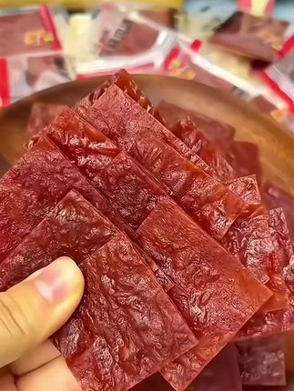 到手105包!105包啊老天爷!三只松鼠的猪肉脯居然这么卷了,! #三只松鼠 #大牌年货好吃不贵 #哇又便宜又好吃 #猪肉脯零食#好吃到停不下来