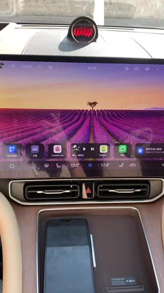 你的M9新年壁纸还在平平无奇嘛?#问界M9#问界M9科技车皇#和问界一起问问世界