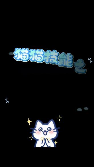 甜戈来也~#游戈的宝藏乐园 #游戈 @𝑇.游戈ˠᴳ 《第三个吻痕》全网已上线