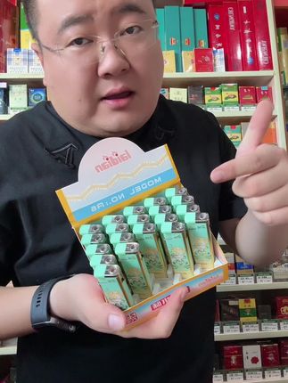新款香水味夜光,坏机包赔#金属打火机#防风打火机#网红打火机#超市#烟酒店老板娘