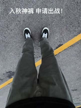 Vocal!GTAL新款美式休闲刺绣直筒工装裤不就是我一直在找的梦中情裤吗?修身显瘦的版型,上身显腿直显腿长!日常搭配卫衣 长袖衬衫 夹克外套都很好看!#ootd穿搭 #百搭神裤 #秋季穿搭 #一眼就爱上的神裤 #解决腿型bug的神裤分享