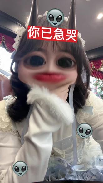 呃……一直在挑衅我#哥哥 #抽象#手势舞