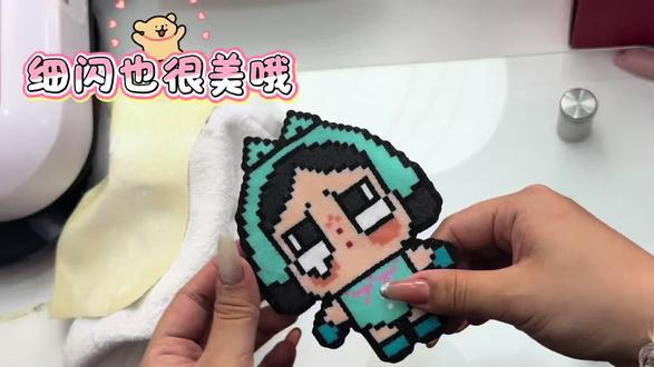 沉浸式烫豆🫘 银色细闪烫哭娃#拼豆无孔教程 #熨烫拼豆教程 #拼豆 #公主密码拼豆 #公主密码第0届拼豆大赛