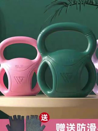 RUNWE三把壶铃提壶男女士通用塑形锻炼哑铃健身器材家用运动壶铃#RUNWE三把壶铃提壶男女士通用塑形锻炼哑铃健身器材家用运动壶铃