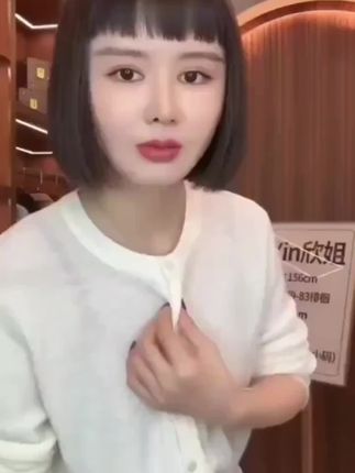 #时尚穿搭女装 #时髦穿搭