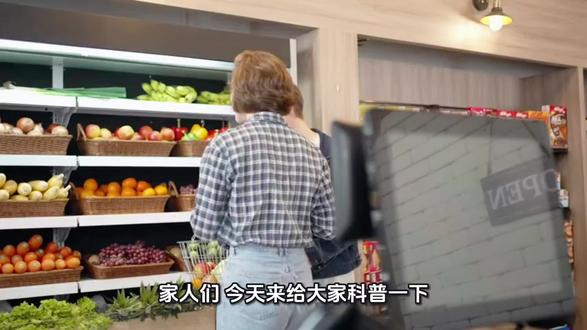 在法国去便利店买东西该怎么说#法国 #法语 #法语口语 #法语学习