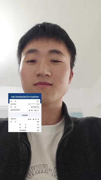 #大学 英语四级
祝各位同学都能像我一样轻松飘过