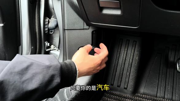 福特任何车型保养前,提前自己动手换个空气滤芯和空调滤芯,轻松省下两百块,安装非常简单#福特汽车#福特#蒙迪欧 #空凋滤芯 #空气滤芯