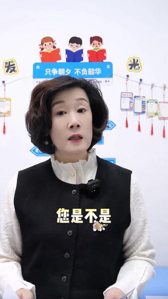 一张A4纸就能做#寒假计划表