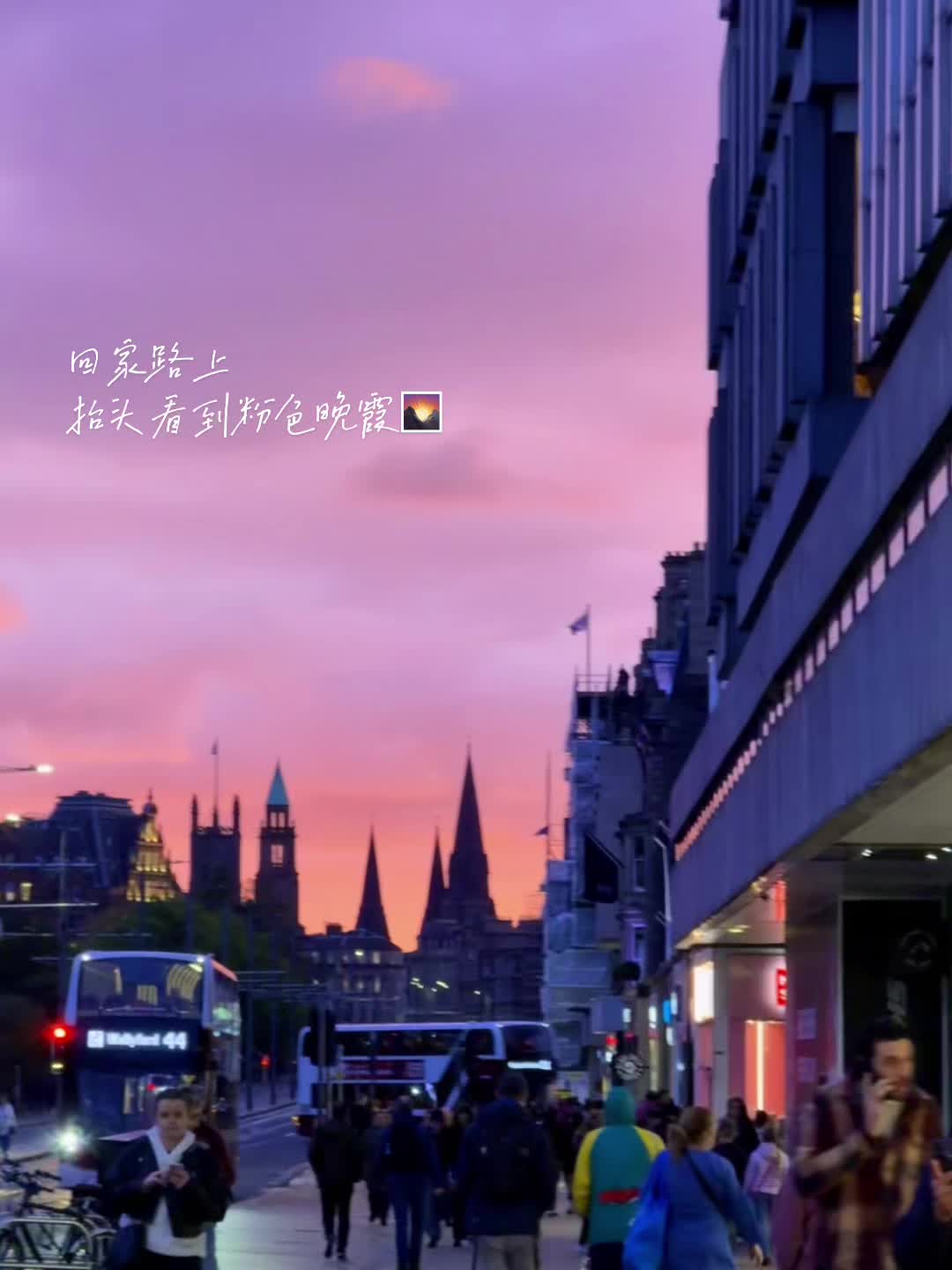 视频
