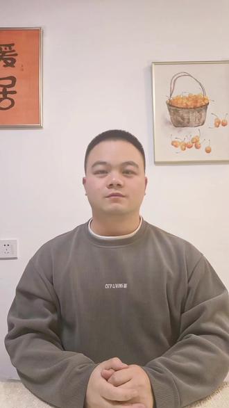 为人处世小技巧第三期#为人处世 #沟通 #朋友相处 #情侣相处 #家庭