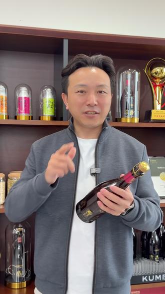 到底什么是原麦汁浓度?和酒精度有什么区别?#啤酒知识 #精酿啤酒 #酒文化