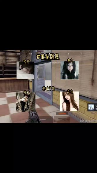 @不要和奇怪的我说话