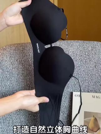 内衣女小胸聚拢显大无钢圈软支撑防下垂性感字母细肩带无痕文胸罩#文胸 #文胸上新 #小胸聚拢 #无钢圈文胸 #内衣