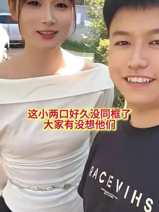 #幸福时刻 #情侣日常 #双向奔赴的爱情 #情侣合照