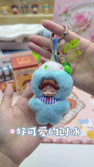 wendy新品来啦 今天吃什么!!居然自带垫片和香味#毛绒盲盒 #毛绒盲盒挂件