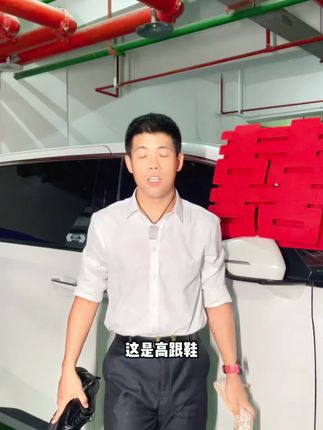 如果工资允许,建议买这款真皮皮鞋,不贵,但很有面子!#增高鞋男 #增高 #增高鞋垫 #增高厚底鞋 #男鞋推荐