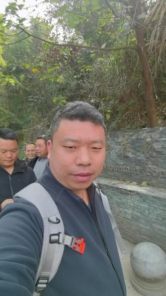 打卡爬山第一天!#璧山新六峰 #爬山减肥