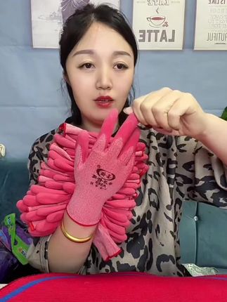 #女士弹力乳胶手套#耐磨防滑手套#手套厂