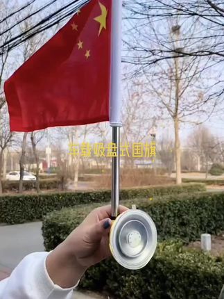 培养孩子抗挫折的能力,让孩子拥有圆满幸福的人生。 #家庭教育 #家庭 #亲子 #亲子教育 #强大自己