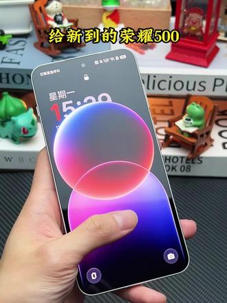 极透钢化膜,还原原屏色彩,还有赠送贴膜仓!#荣耀500Pro #荣耀500 #钢化膜 #荣耀500钢化膜 #无尘舱钢化膜