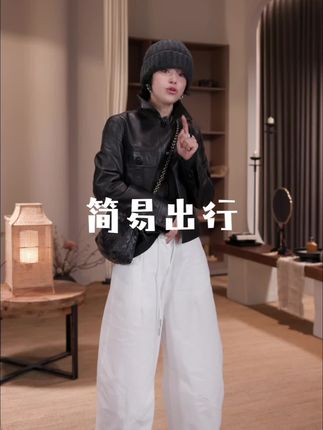 LIXIA【简易出行】ins风设计感高奢街头极简慵懒九分吊脚裤#百搭裤子#九分吊脚裤#穿出高级感#丽霞服装#OOTD穿搭