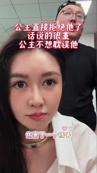 公主直接拒绝了纳迪尔,话说的很重,但是懂公主的姐妹都知道,公主是为他好,自己已经有三个孩子了,不想耽误他#盈公主