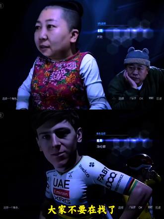 生化危机6选人界面ai最新制作教程~#生化危机
6选人界面教程 生化危机选人界面ai怎么做 #AI分身戏精大赛 #我的AI分身杀疯了 如果忧郁是一种天赋
ai视频制作教程#如果忧郁是一种天赋 #生化危机6
选人界面#剪映