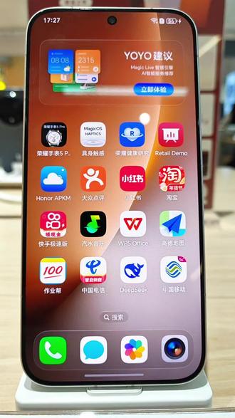 #新年荣耀马上来到 荣耀新机三键导航 快速删除应用怎样操作