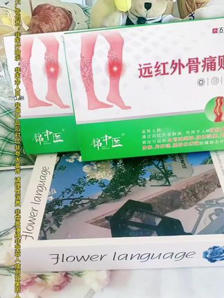 #超便宜超划算 #好东西一起分享 #支持国货 #国货之光 #好货推荐 @抖音小助手 @DOU+小助手 @DOU+好生意