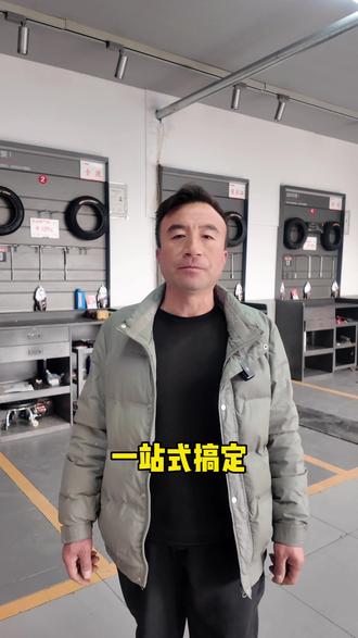 电动车有什么问题,评论打出来,我一一为您解决!#雅迪电动车#抖音小助手#我要上热门#售后维修