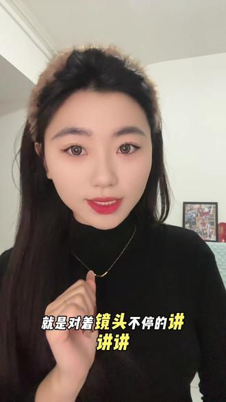 这款口腔喷雾真的对长期用嗓子的家人们太友好了