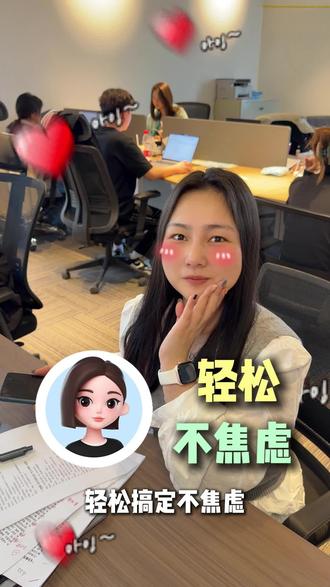 豆包在手,小组报告不愁. #豆包 #豆包app #打工人 #小组汇报 #效率神器