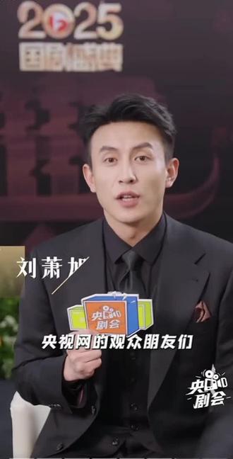 原谅我,刘萧旭,当你说:“妈妈,我爱你”!的时候我才意识到你还是一个27岁的孩子!😂刘萧旭妈妈你听到了吗?