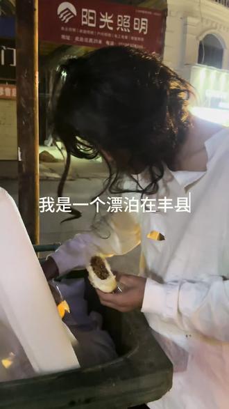 理发店的暖心故事#内容太过真实 #丰县 #同城性价比高的理发店推荐 #创作者中心 #创作灵感