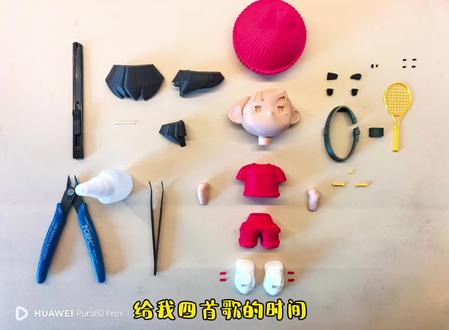 #周同学手办 #周同学 #周杰伦 #3d打印 #pla材质 3d打印杰伦手办安装分享@周同學