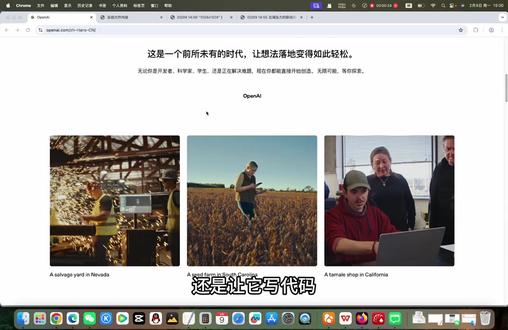 国内直接使用ChatGPT-5.2和Gemini教程!手机和电脑随便用,100%有效!#ai #gpt #chatgpt #gemini #claude