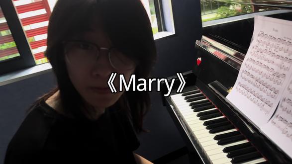 #音乐生日常 我这首歌都是给你写的.#校园歌手大赛 #topbarry #marry #翻唱