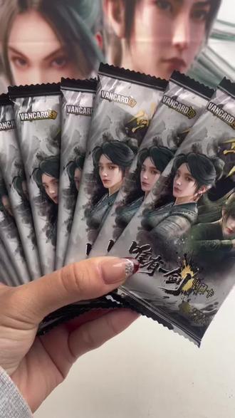 #剑来 出卡率老师们可以看看~