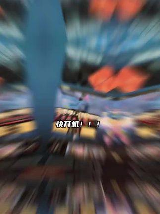 快开机啊兄弟们!Steam大的来了!经典策略神作钢铁4上架抖音,本体+DLC,而且是独享激活入库!不红信不锁区,想玩的赶紧闭眼冲#钢铁雄心#钢铁雄心4#二战模拟器 #钢铁4 #steam游戏