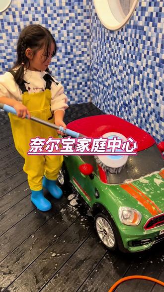 奈尔宝春季钜惠,人均80多的双次卡来了,刷到的家人赶紧冲!#奈尔宝 #奈尔宝儿童乐园 #遛娃就来奈尔宝#亲子游玩好去处 #周末去哪儿