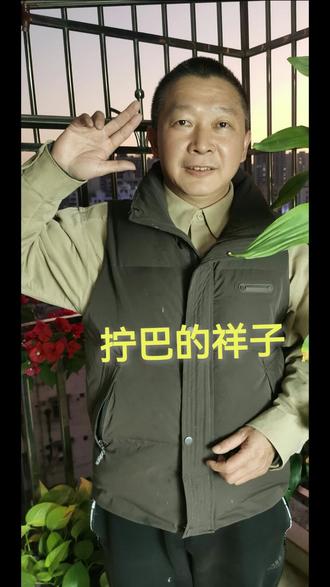 拧巴的祥子 怎样思读《骆驼祥子》第7章 #名著阅读 #初中语文 #中学语文 #语文阅读理解 #语文核心素养和关键能力