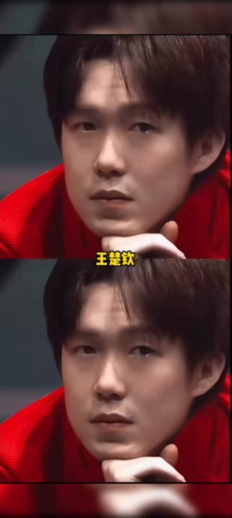 有龙蟒在就很安心啊#王楚钦#马龙#许昕#国乒
