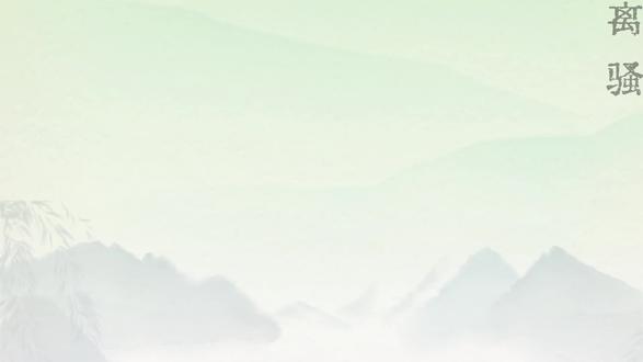 《离骚》 屈原〔先秦〕③
余既滋兰之九畹兮,又树蕙之百亩。
畦留夷与揭车兮,杂杜衡与芳芷。冀枝叶之峻茂兮,愿俟时乎吾将刈。
虽萎绝其亦何伤兮,哀众芳之芜秽。众皆竞进以贪婪兮,凭不厌乎求索。
羌内恕己以量人兮,各兴心而嫉妒。忽驰骛以追逐兮,非余心之所急。
老冉冉其将至兮,恐修名之不立。朝饮木兰之坠露兮,夕餐秋菊之落英。
苟余情其信姱以练要兮,长顑颔亦何伤。掔木根以结茝兮,贯薜荔之落蕊。
矫菌桂以纫蕙兮,索胡绳之纚纚。謇吾法夫前修兮,非世俗之所服。
虽不周于今之人兮,愿依彭咸之遗则。
朗诵:姚科。
译注:
《中信国学大典·楚辞》饶宗颐
《楚辞译注》李山
《楚辞(果麦经典)》骆玉明解注
#诗词 #朗诵 #楚辞 #离骚 #每天学习一点点