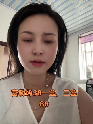 #自用好物推荐