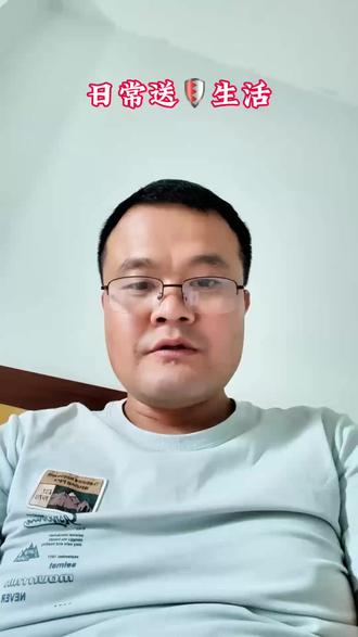#人民币兑换越南盾#越南盾兑换人民币#越南盾实时汇率